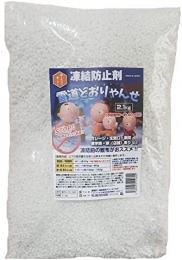 凍結防止剤 雪道通りゃんせ 塩化カルシウム 2.1kg 粒状 融雪剤 防塵安定剤