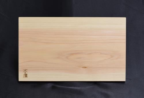 【まな板】 木凛 樹-ITSUKI-シリーズ ヒノキまな板 S-SIZE 檜 ひのき まないた