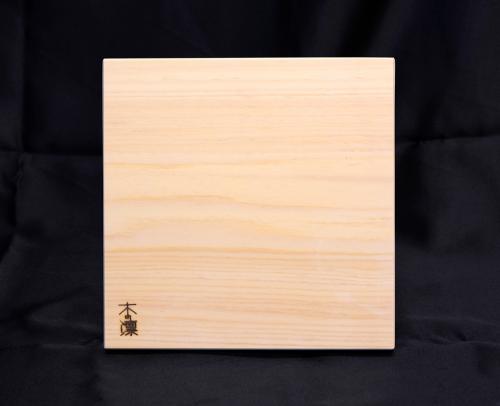 【まな板】 木凛 雅-MIYABI-シリーズ ヒノキまな板 「正方形」 M-SIZE 檜 ひのき まないた