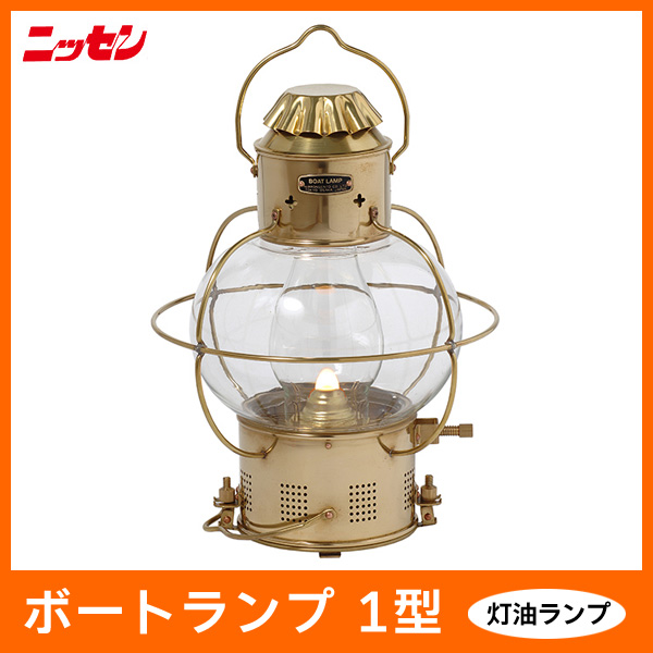 日本船燈ランタン